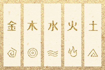 黄道吉日 万年历黄道吉日吉时 日历2026日历表黄道吉日 老黄历 黄道吉日 万年历黄道吉日2026