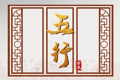 出行黄道吉日 老黄历 黄道吉日 黄道吉日老黄历 黄历黄道吉日查询老黄历 结婚黄道吉日